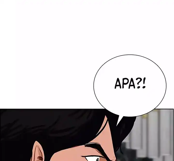 Chapter 245 - halaman 52