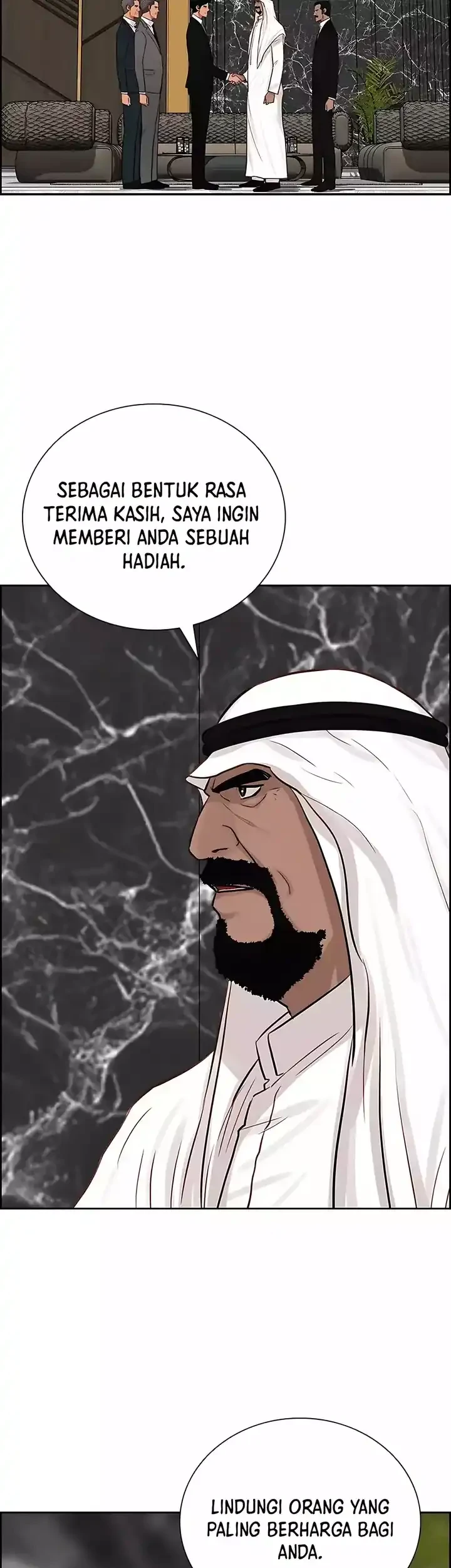 Chapter 245 - halaman 5