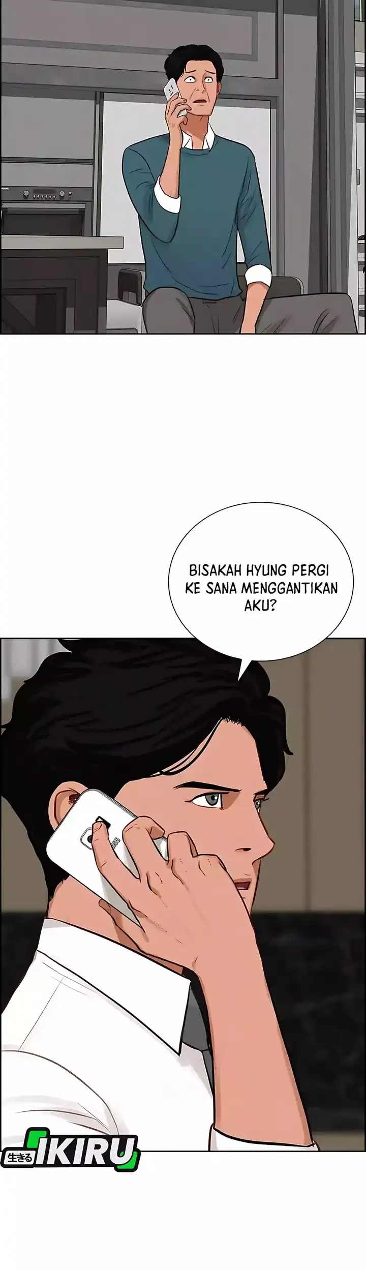 Chapter 246 - halaman 20