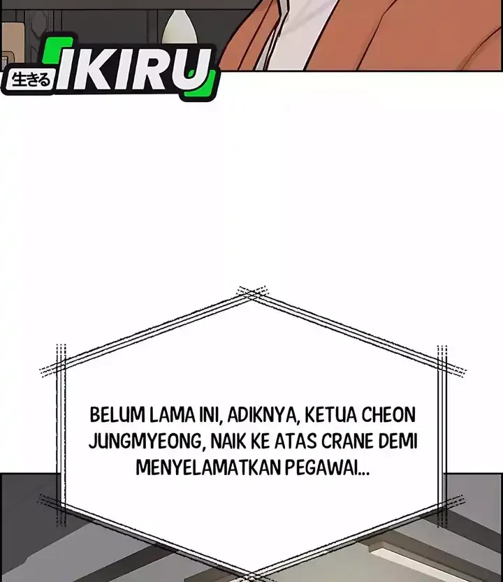 Chapter 246 - halaman 78