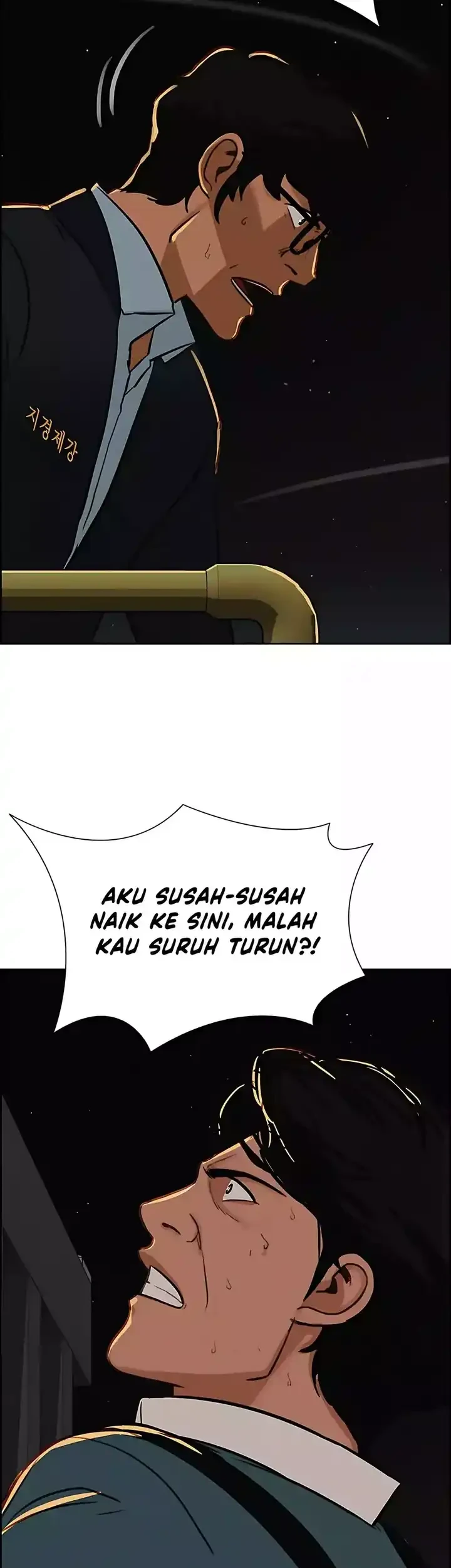 Chapter 247 - halaman 35