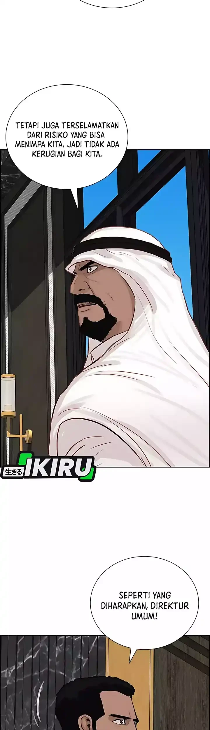 Chapter 248 - halaman 20