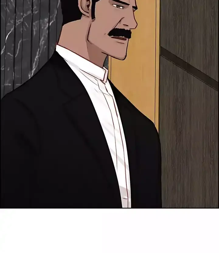 Chapter 248 - halaman 6