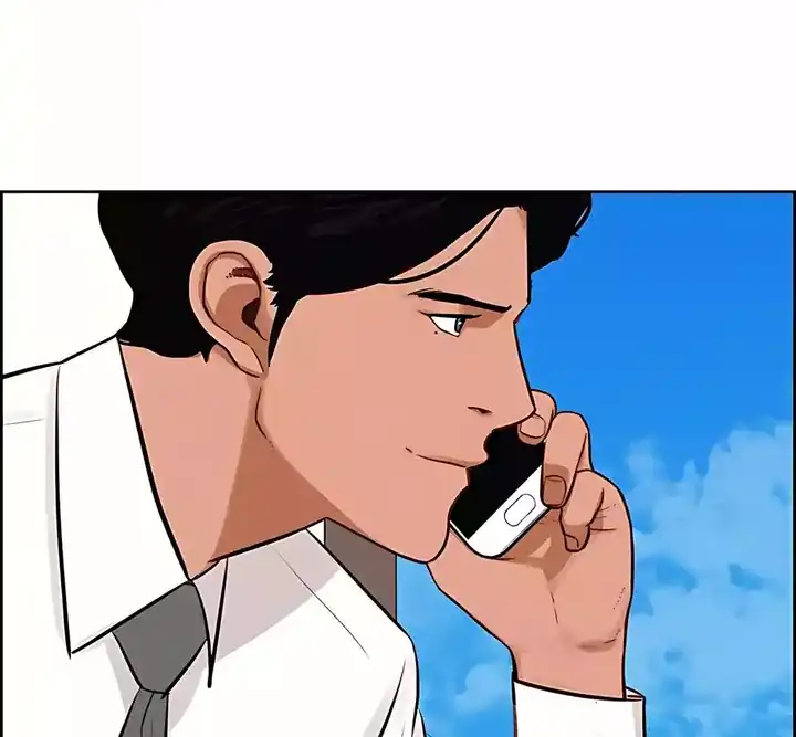 Chapter 248 - halaman 67