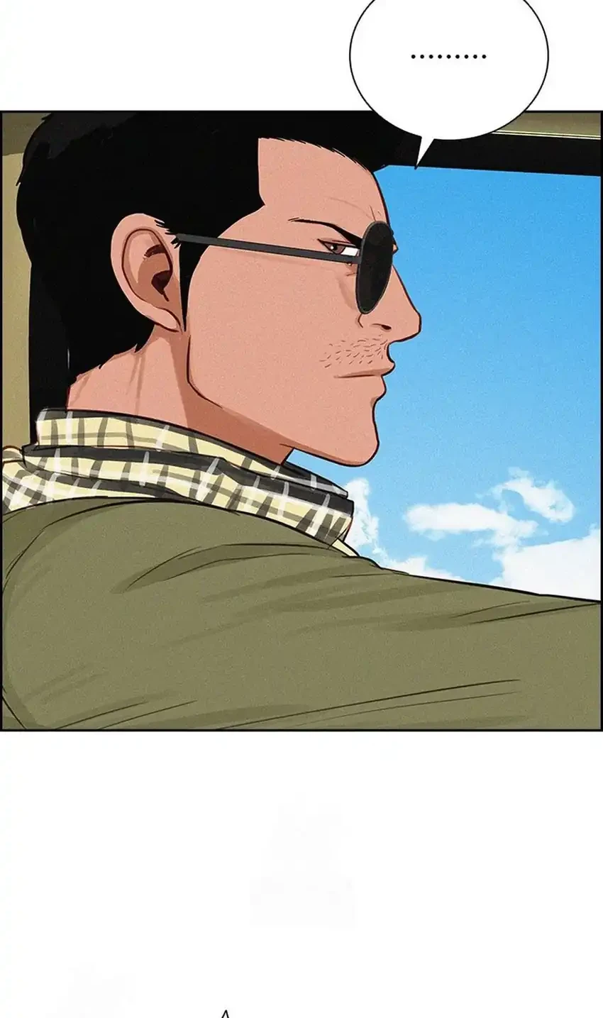 Chapter 249 - halaman 31