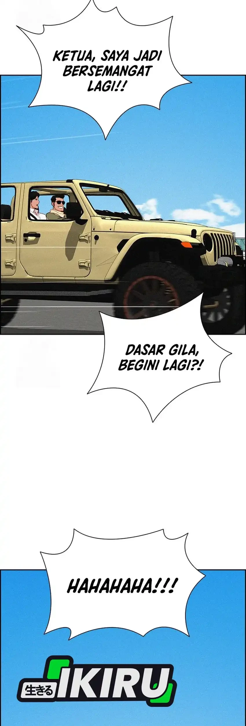 Chapter 249 - halaman 32