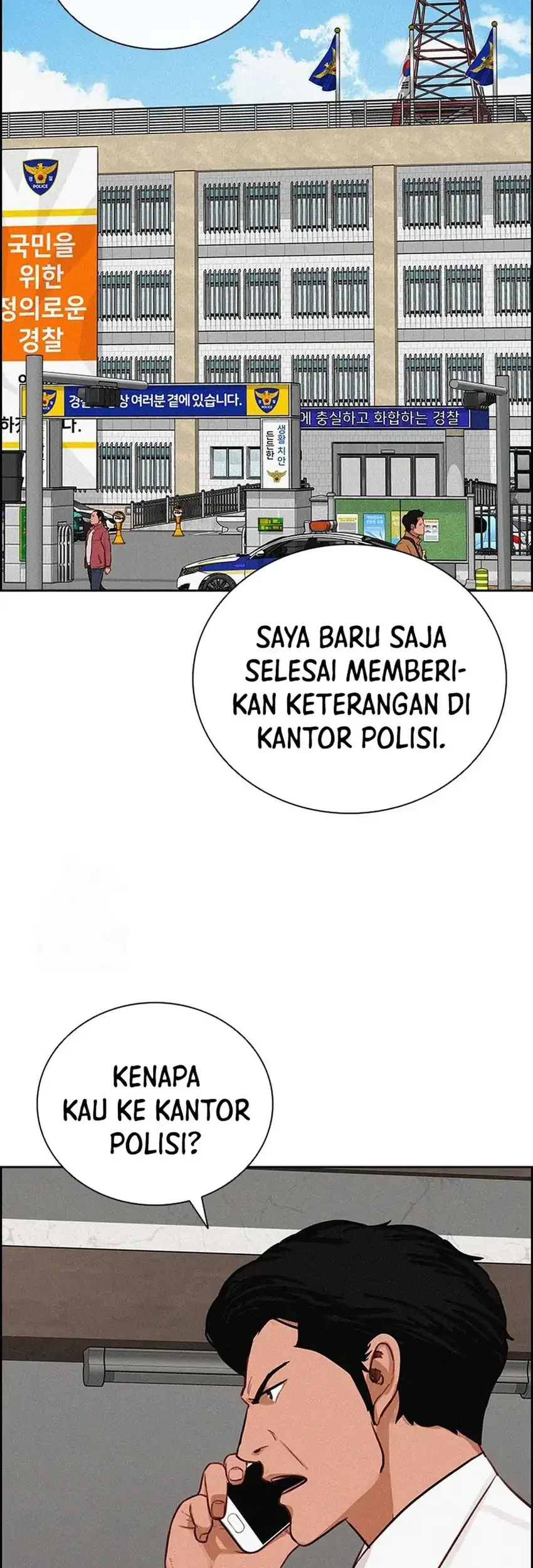 Chapter 249 - halaman 40