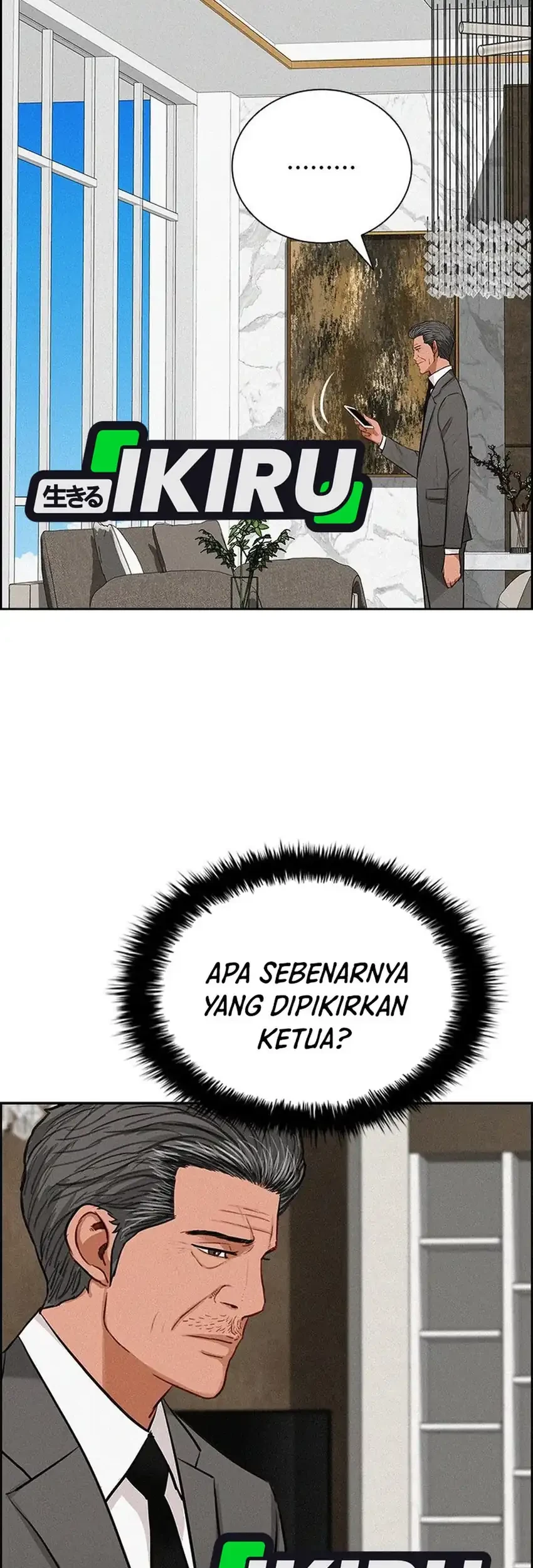 Chapter 249 - halaman 6
