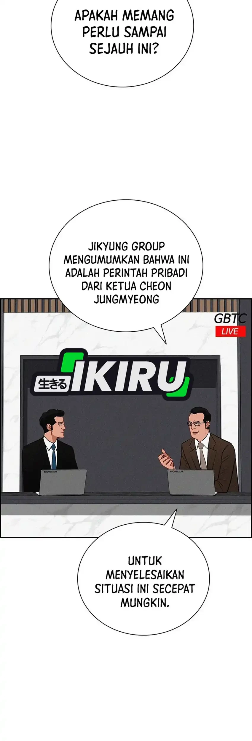 Chapter 249 - halaman 14