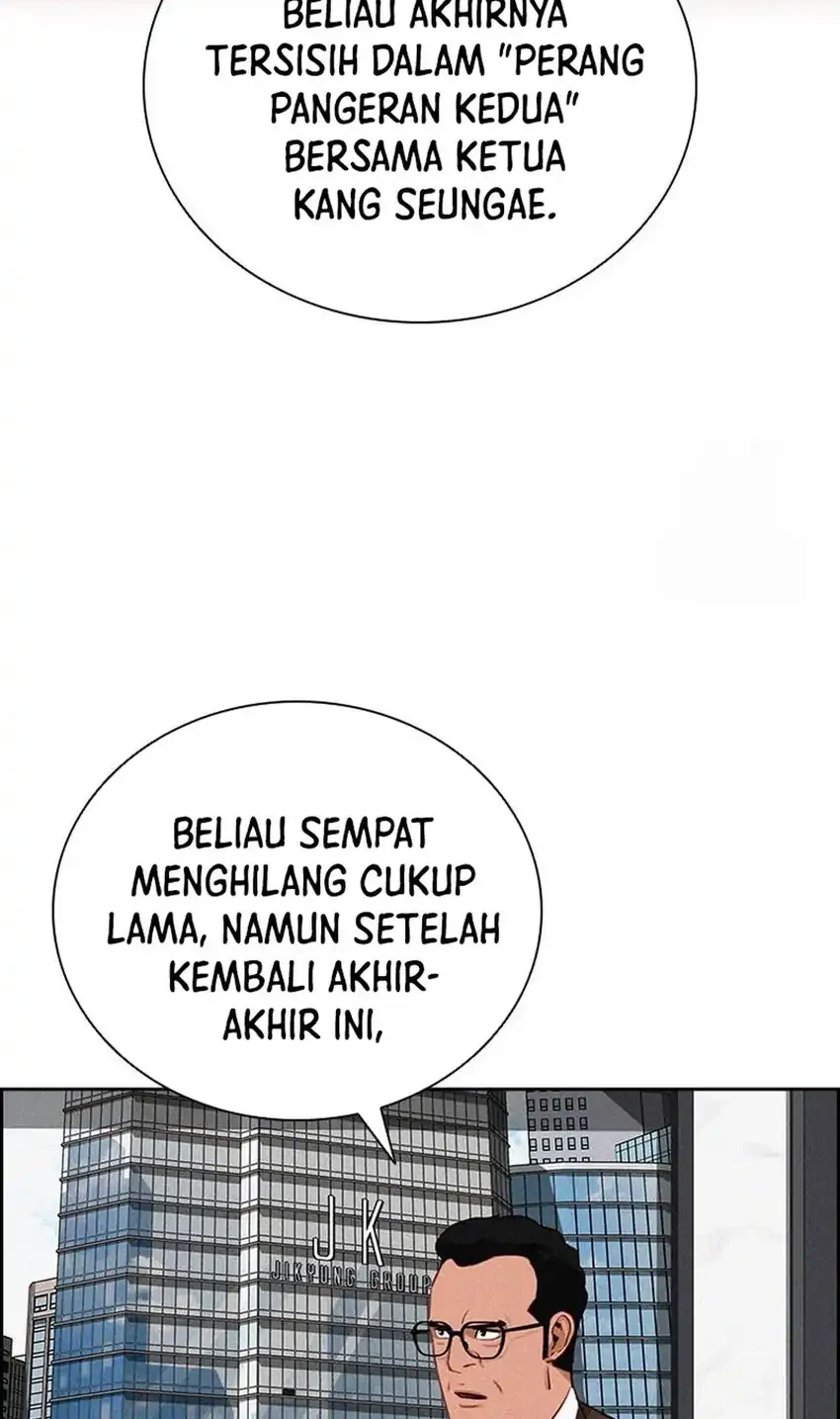 Chapter 249 - halaman 19