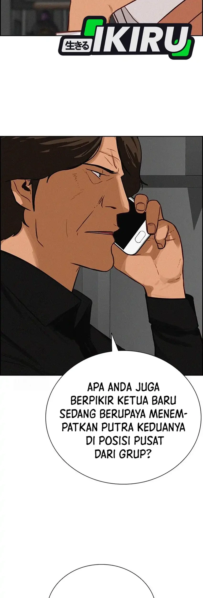 Chapter 250 - halaman 20