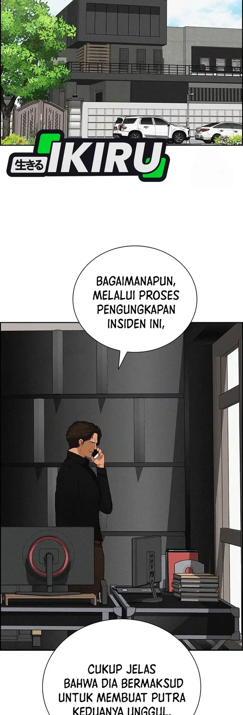 Chapter 250 - halaman 18