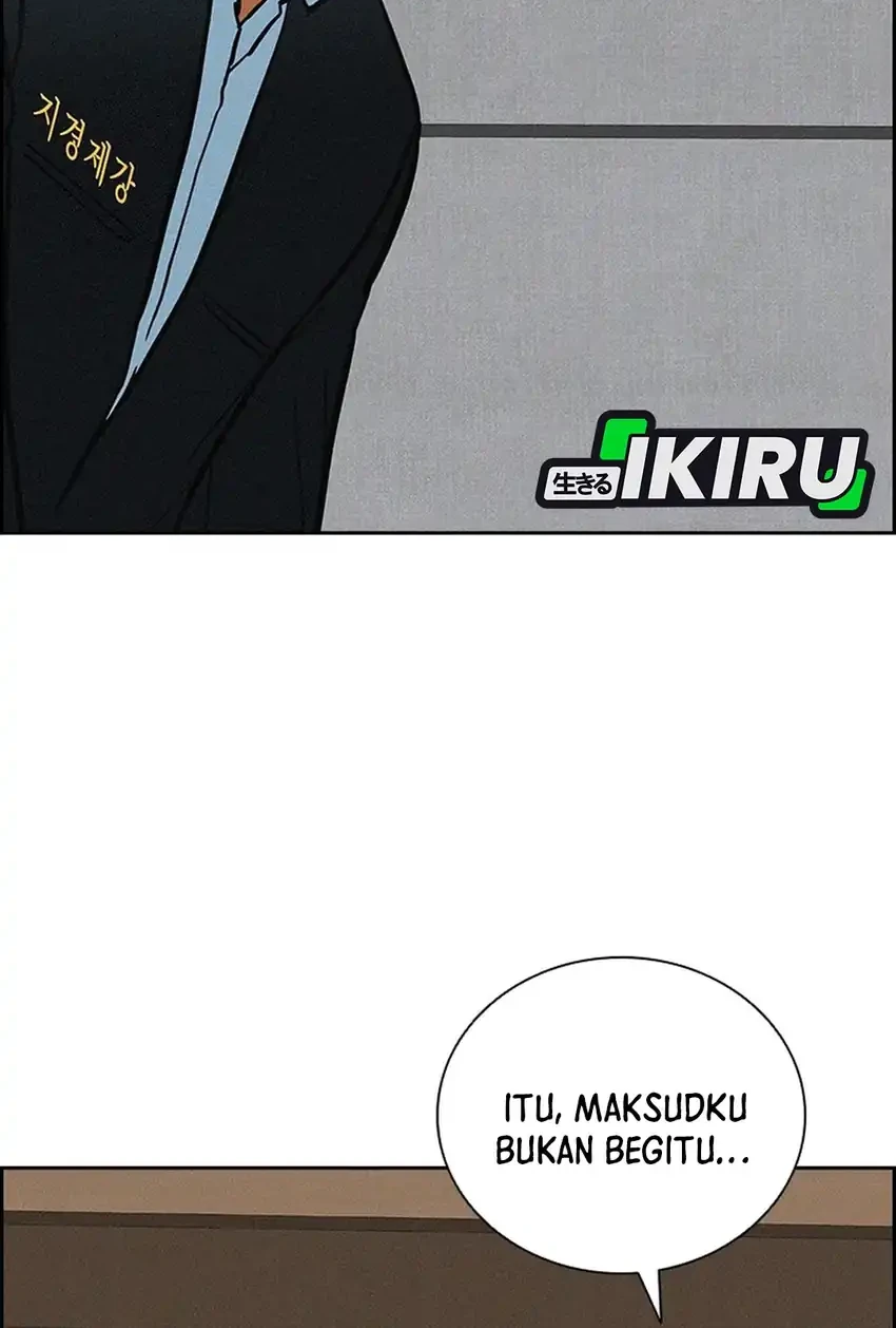Chapter 251 - halaman 21