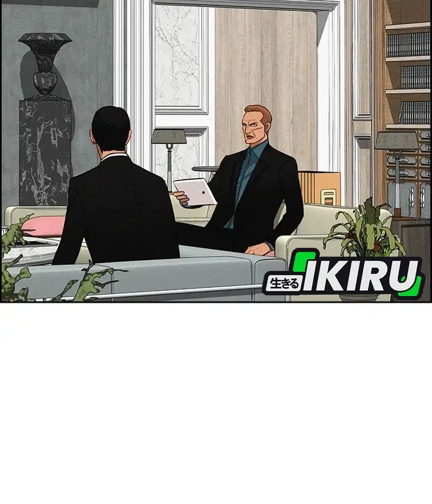Chapter 251 - halaman 42