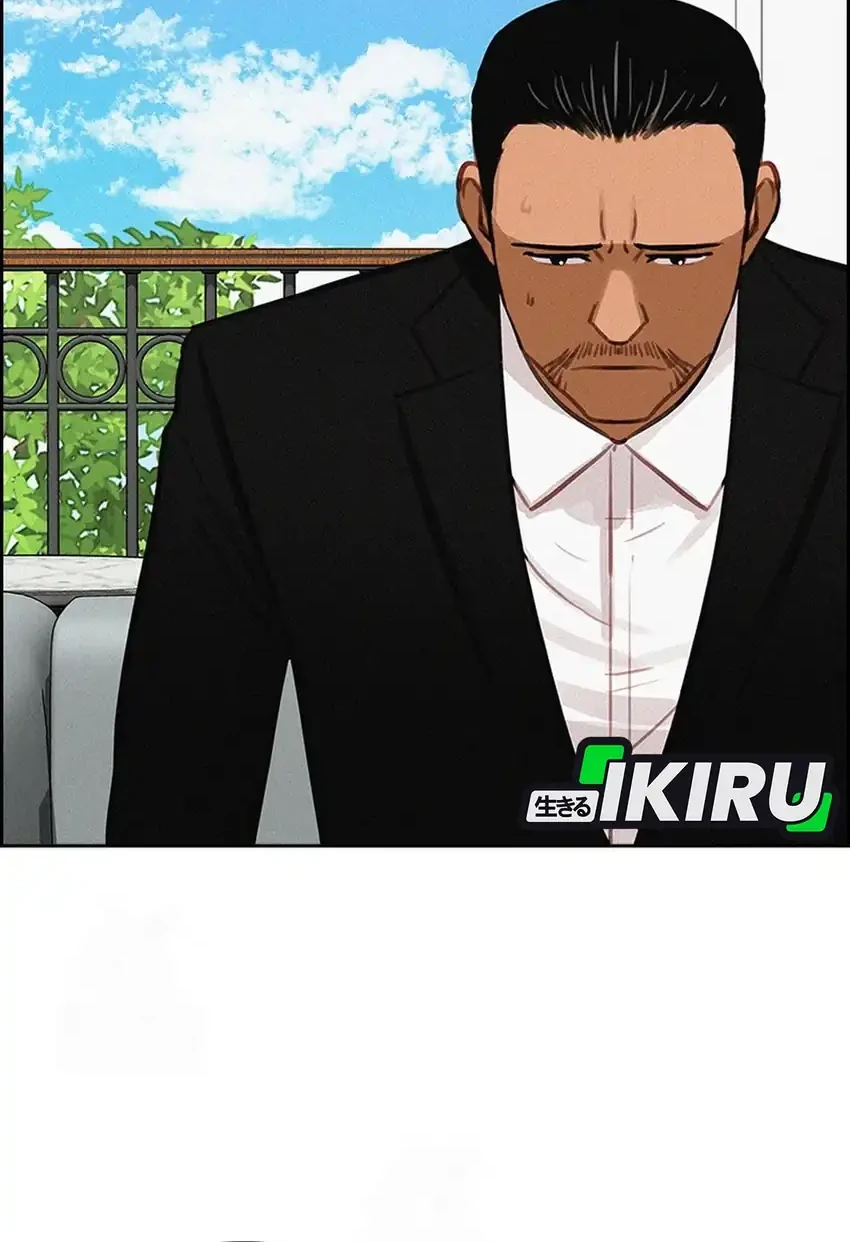 Chapter 251 - halaman 44