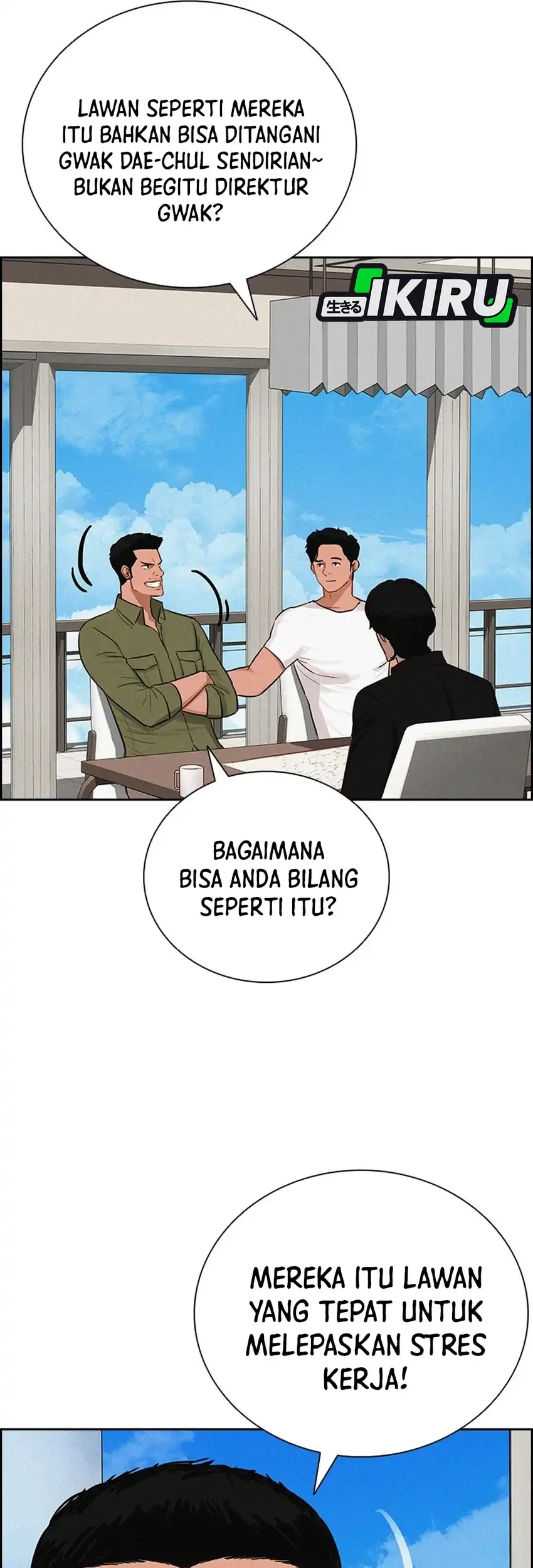 Chapter 251 - halaman 70