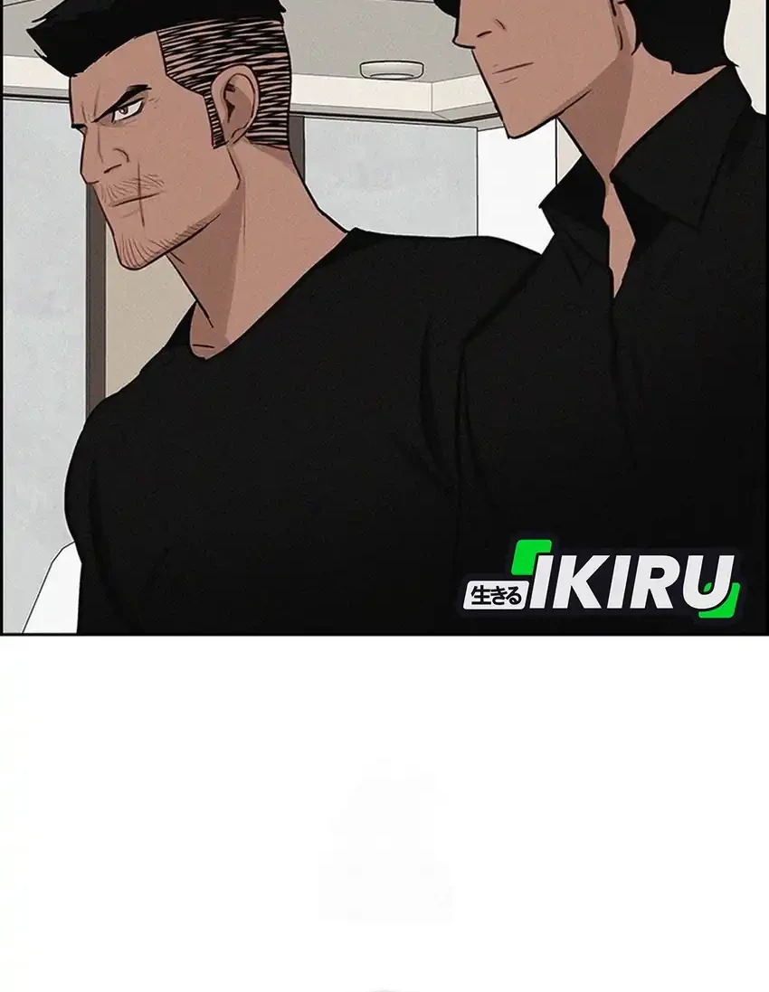Chapter 251 - halaman 73