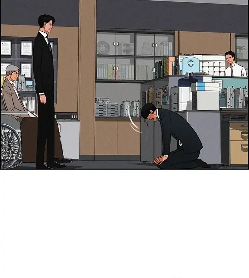 Chapter 251 - halaman 15