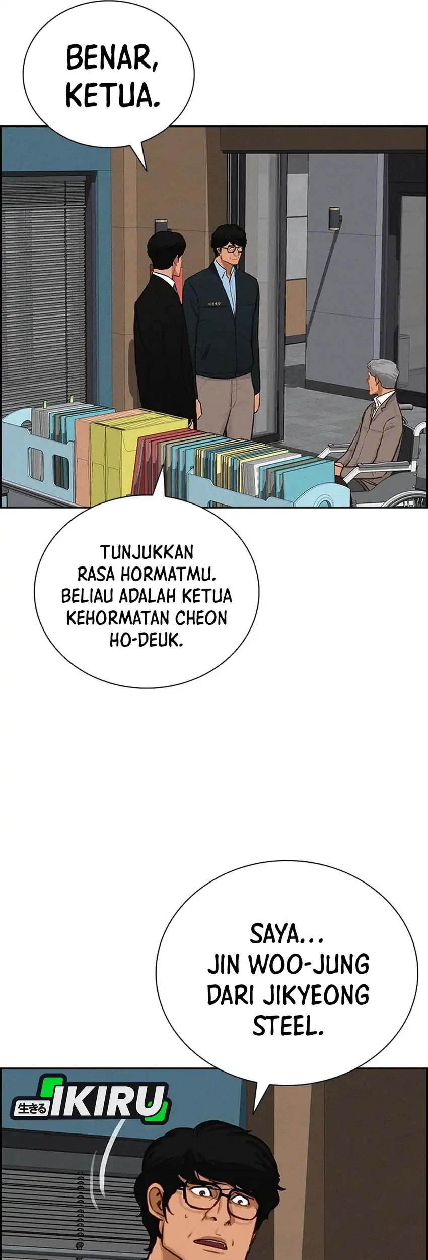 Chapter 251 - halaman 18