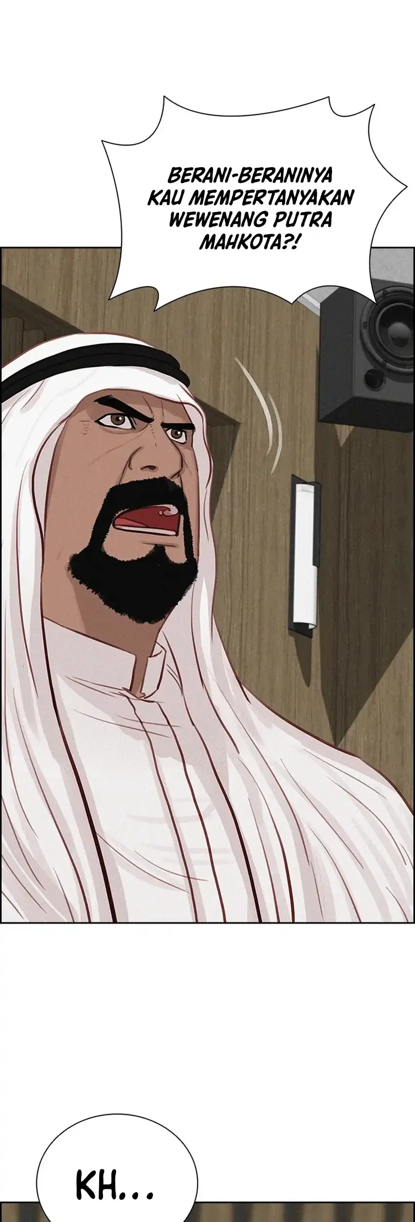 Chapter 252 - halaman 20
