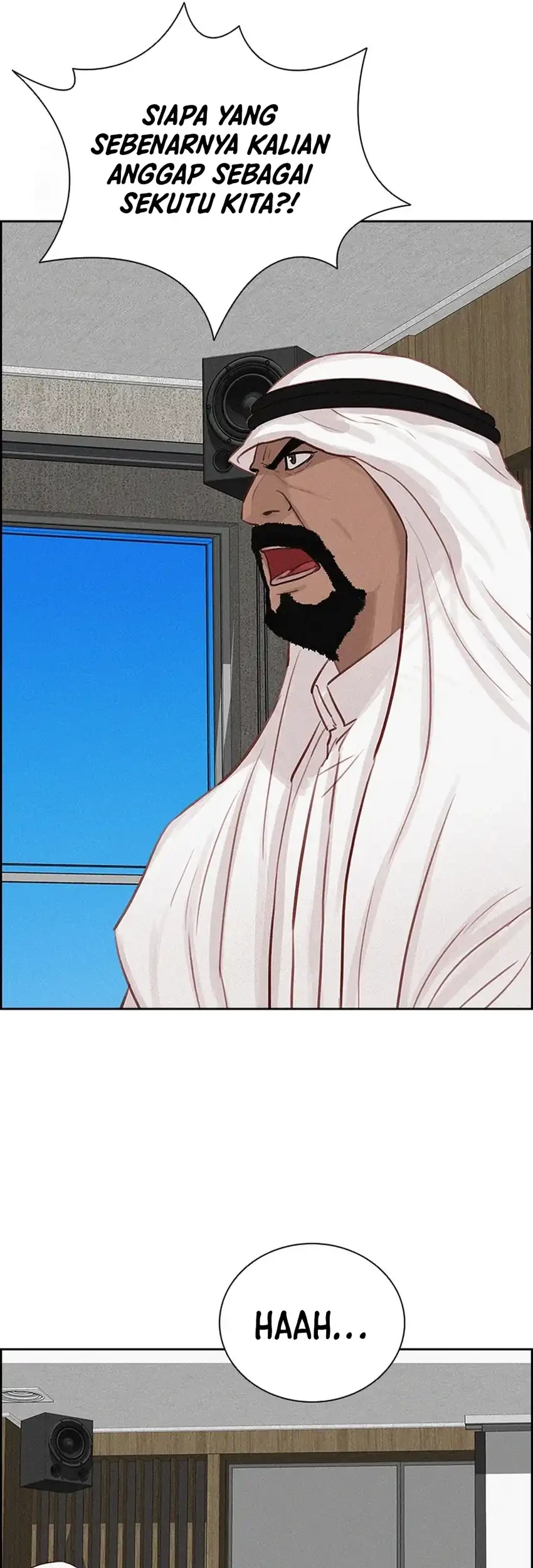 Chapter 252 - halaman 26