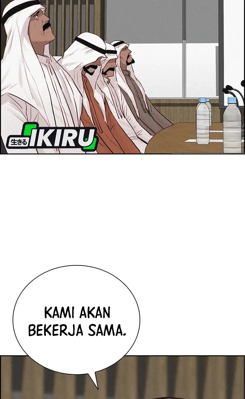 Chapter 252 - halaman 27