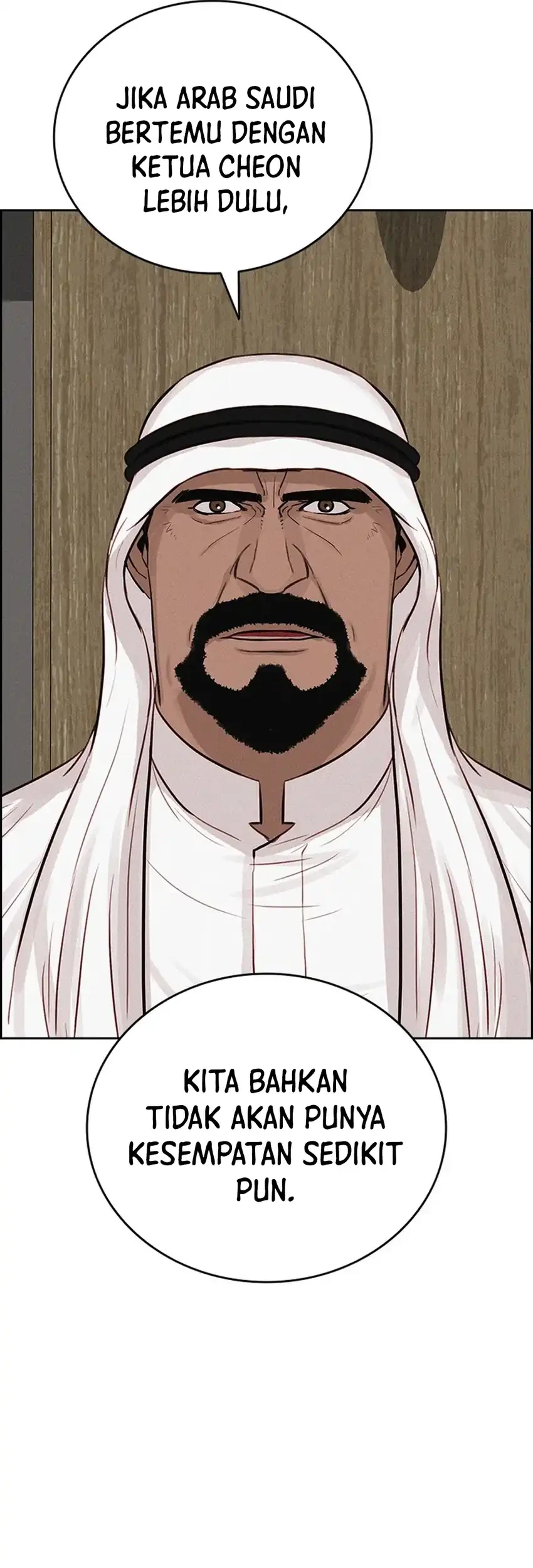 Chapter 252 - halaman 33