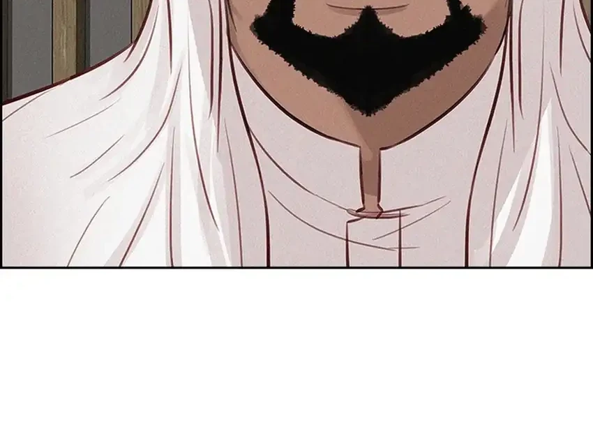 Chapter 252 - halaman 13