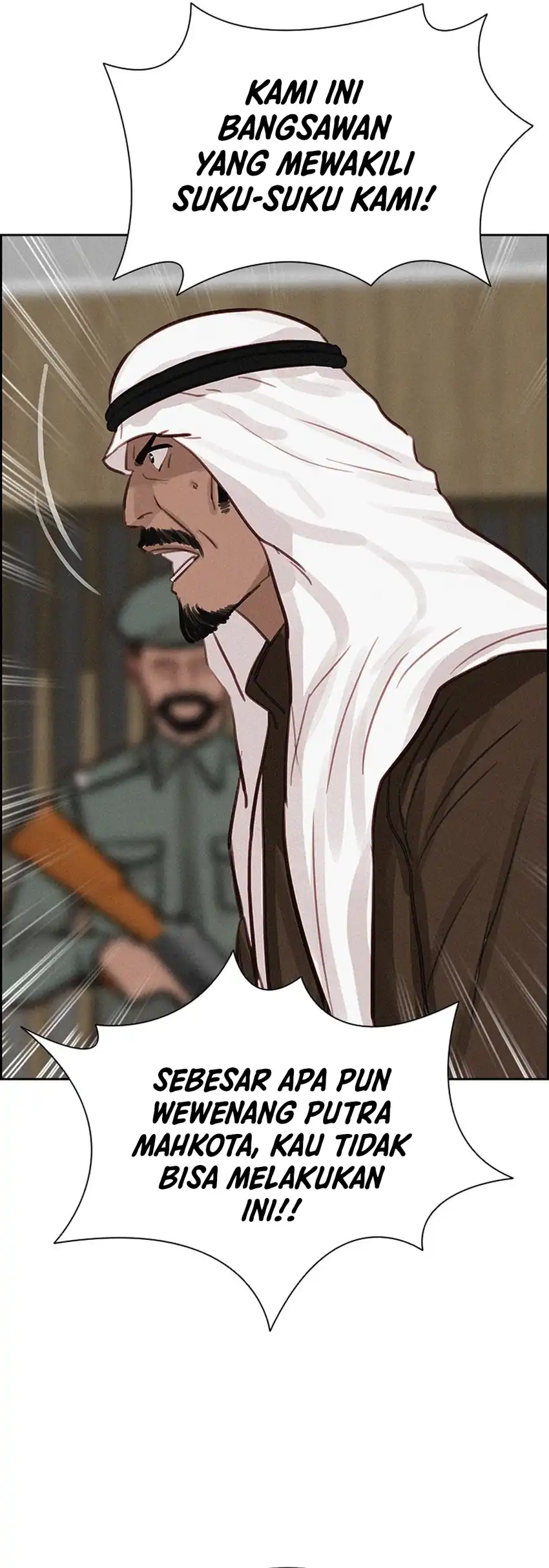 Chapter 252 - halaman 17