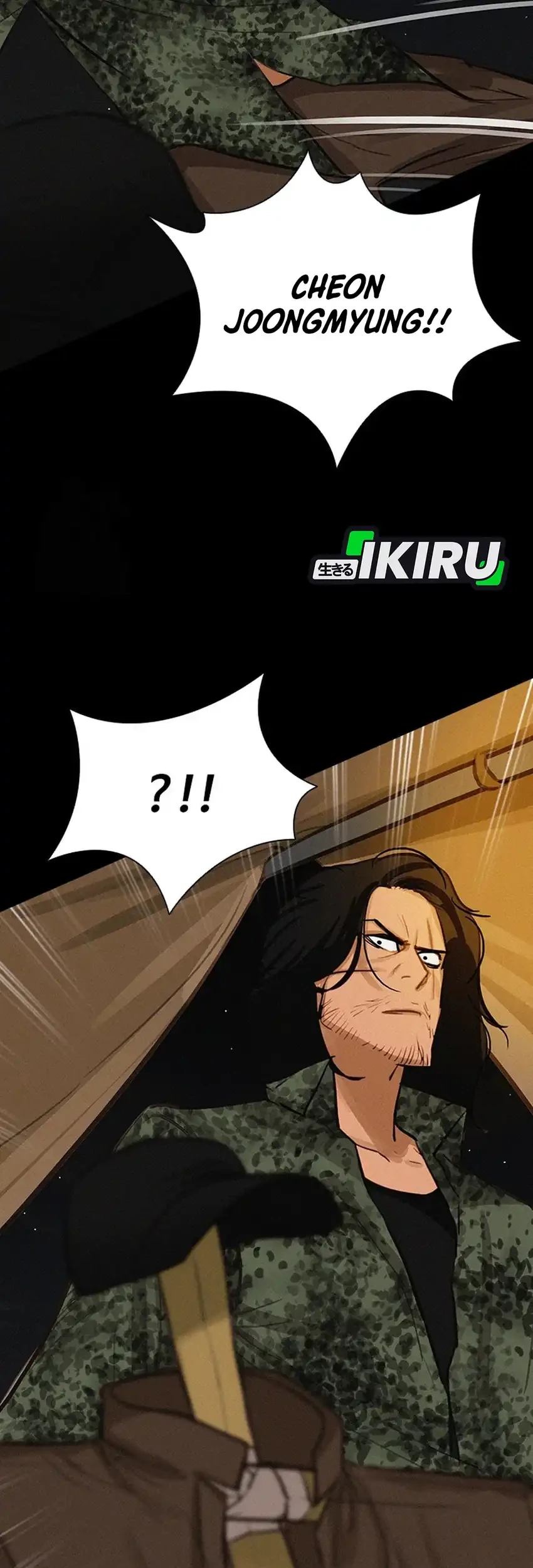 Chapter 253 - halaman 23