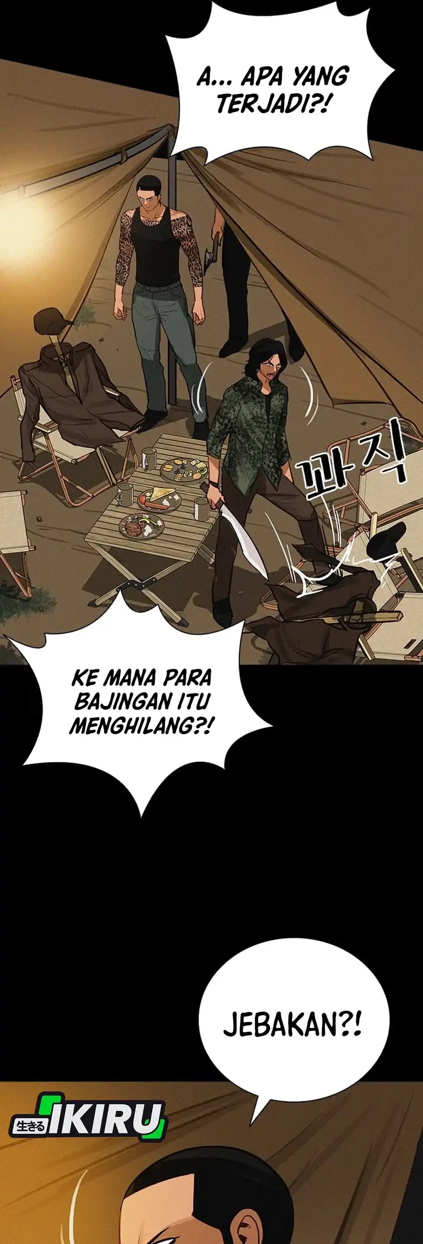 Chapter 253 - halaman 25