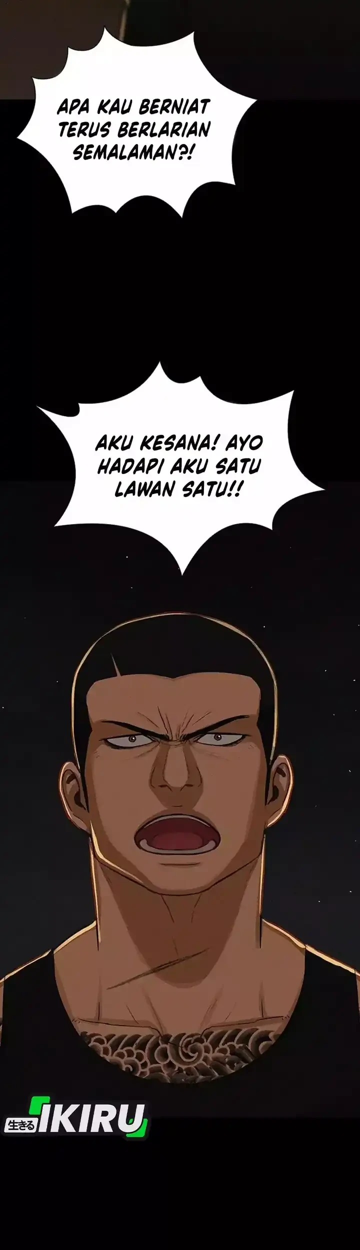 Chapter 254 - halaman 23