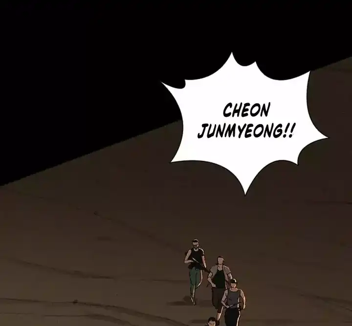 Chapter 254 - halaman 7