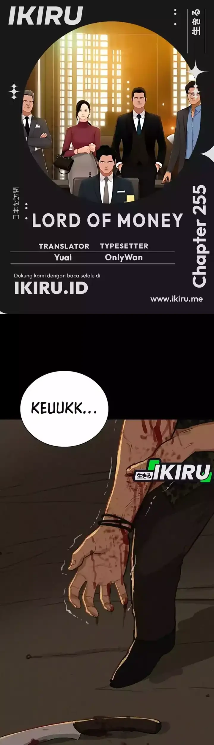 Chapter 255 - halaman 2