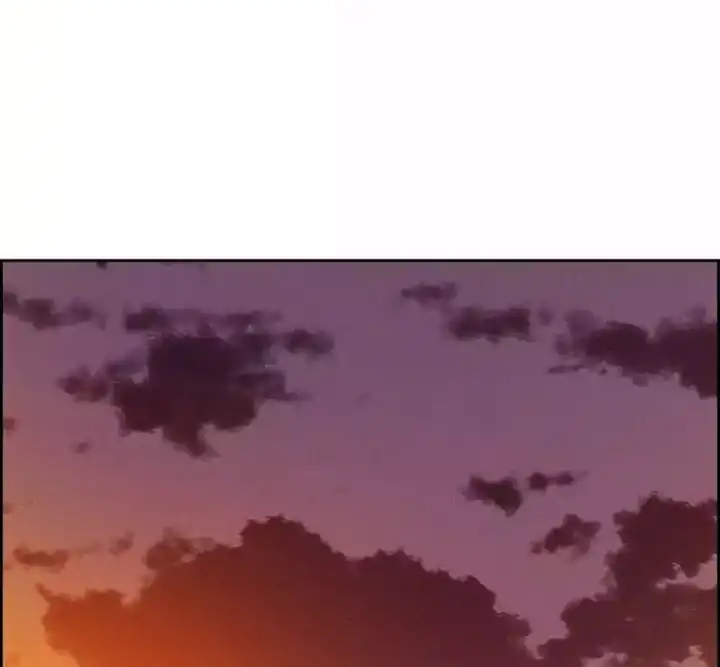 Chapter 256 - halaman 16
