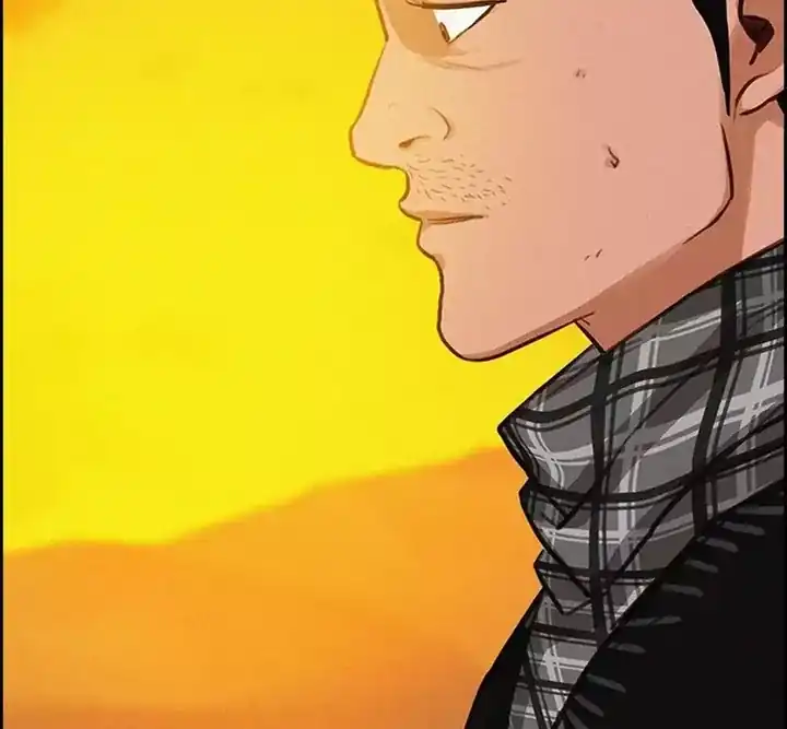 Chapter 256 - halaman 19