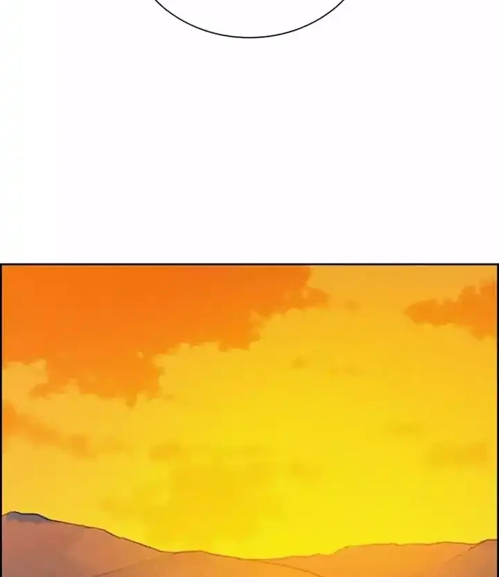 Chapter 256 - halaman 27