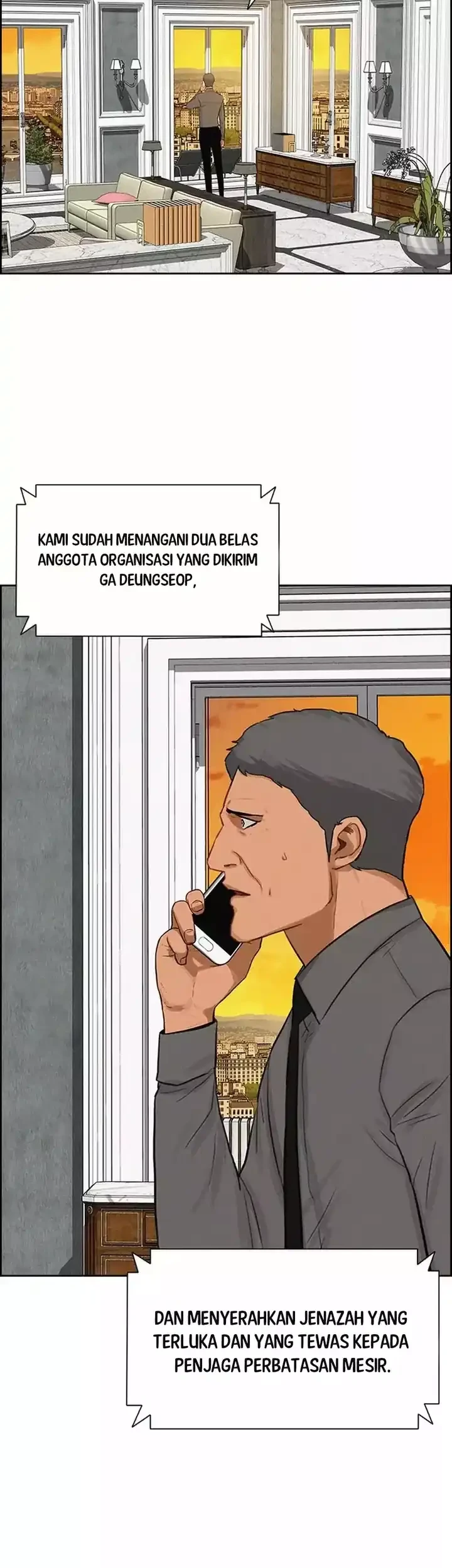 Chapter 256 - halaman 32