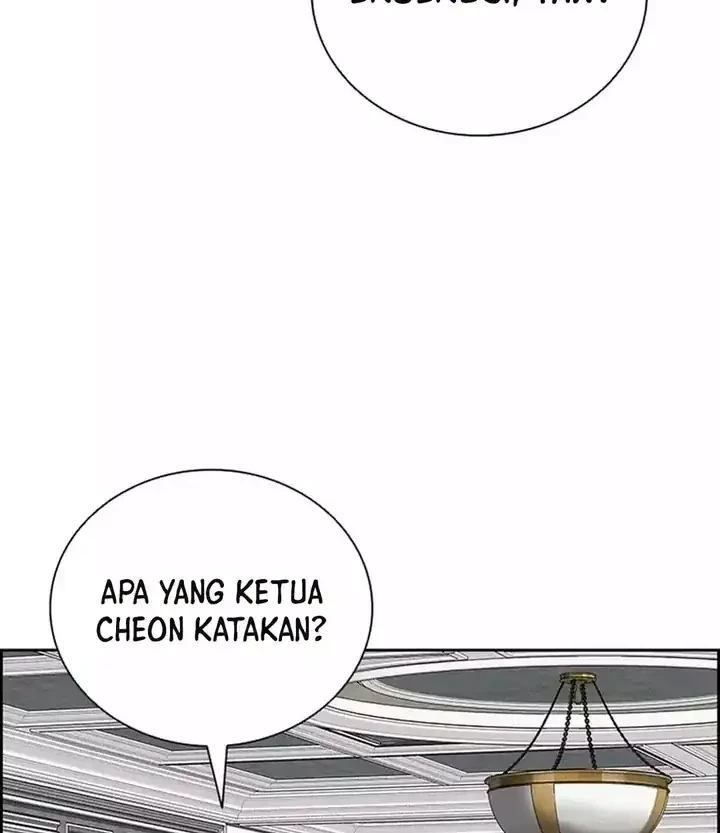 Chapter 256 - halaman 51