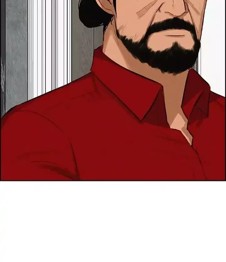 Chapter 256 - halaman 54