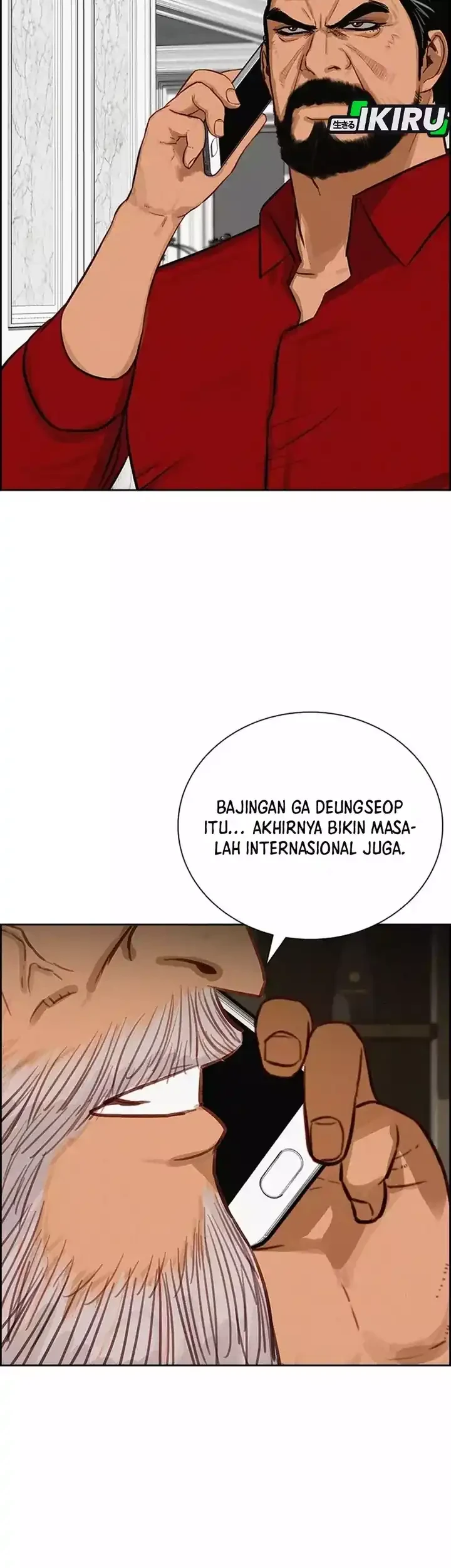 Chapter 256 - halaman 71