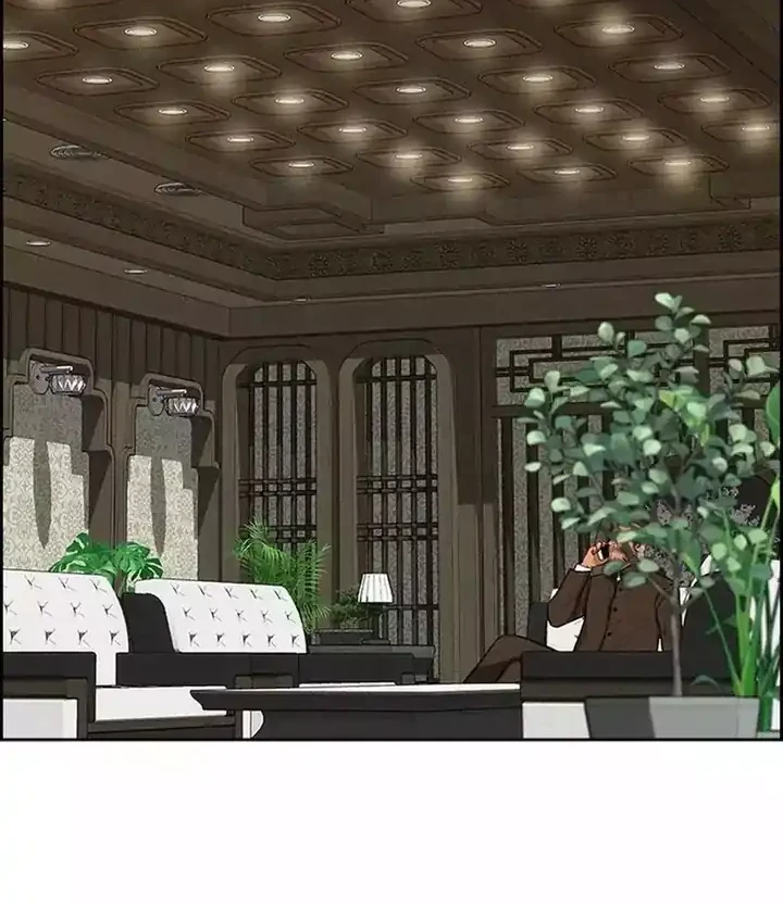 Chapter 256 - halaman 75