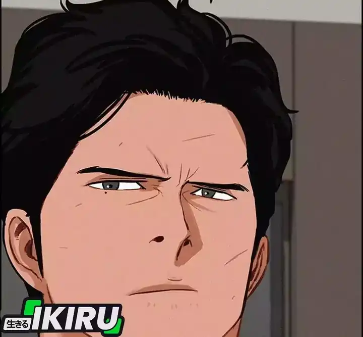 Chapter 256 - halaman 88