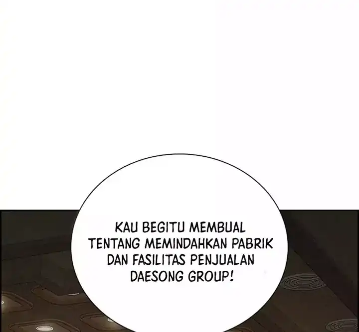 Chapter 257 - halaman 19