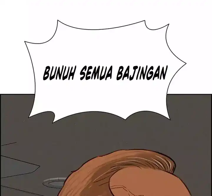 Chapter 257 - halaman 28