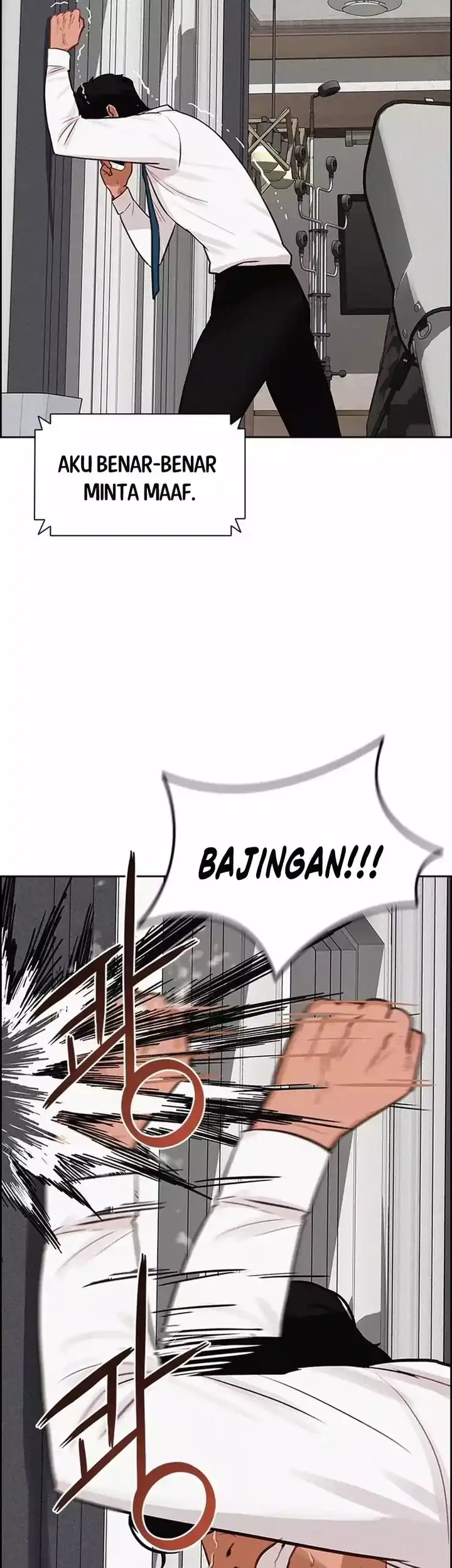 Chapter 257 - halaman 65