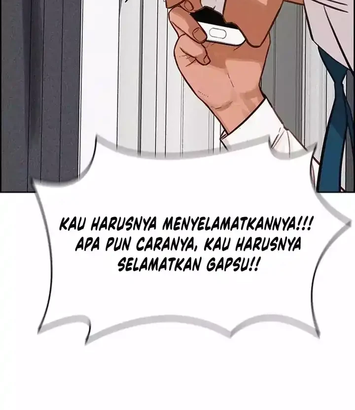 Chapter 257 - halaman 66