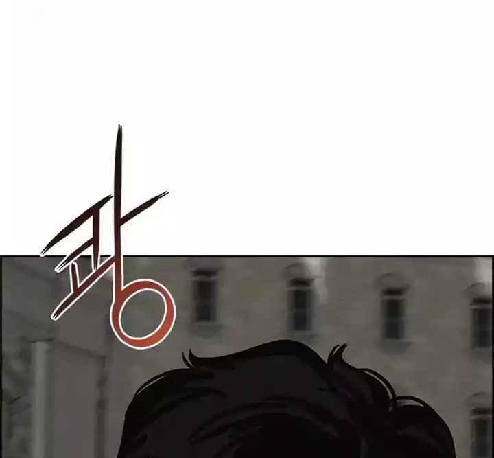 Chapter 257 - halaman 67