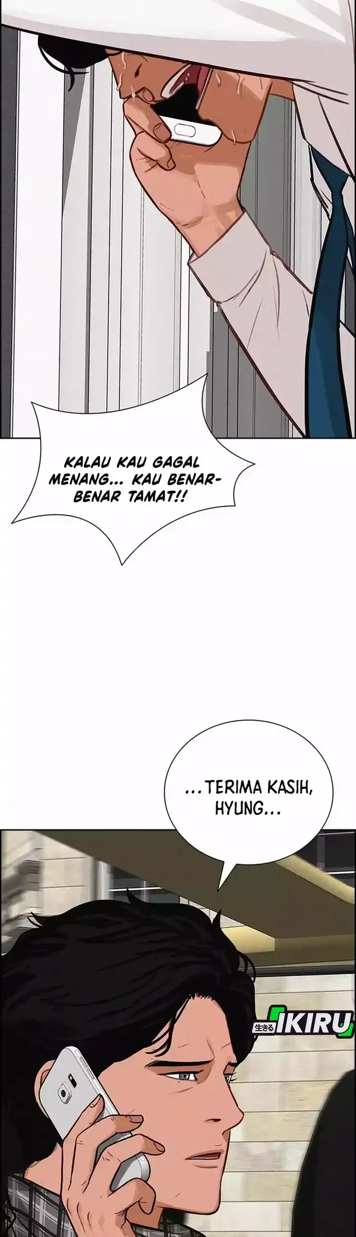 Chapter 257 - halaman 71