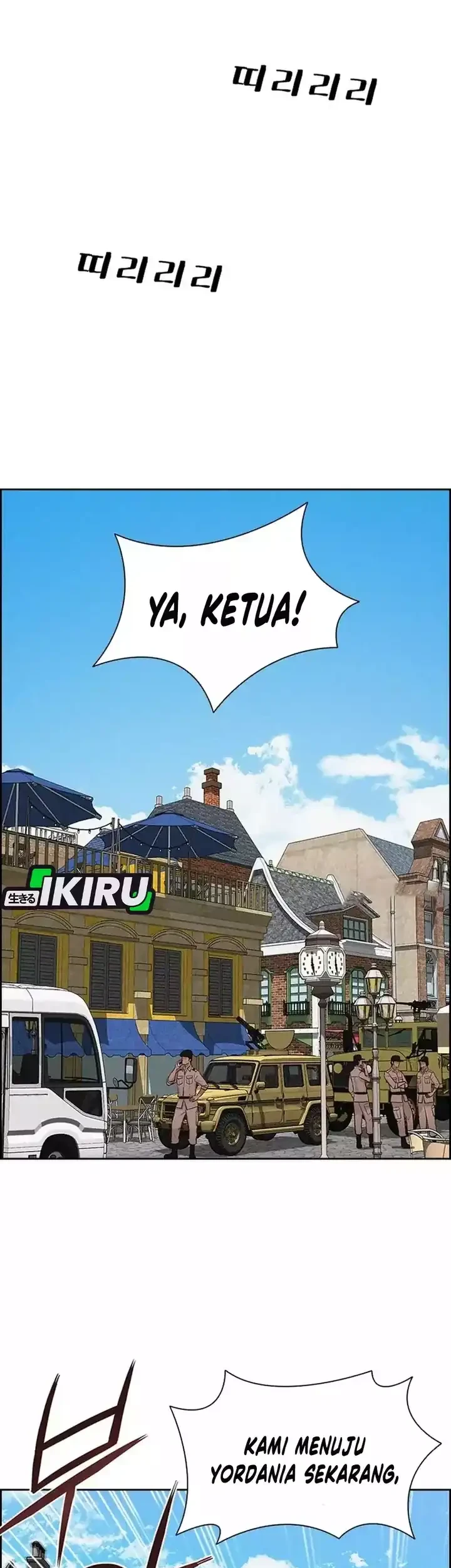 Chapter 257 - halaman 77